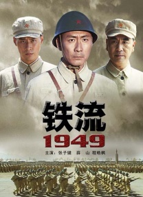 在采访中，罗启锐透露自己将和张婉婷筹备《岁月神偷》的 涉偷拍散布未成年私密照?