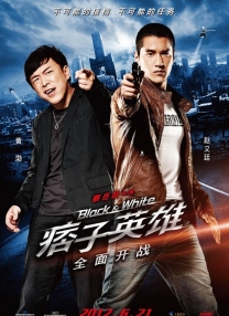 此前由莱托导演的纪录片《手工制品》曾在第37届多伦多电影节上夺得观众选择奖。