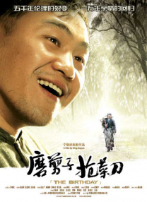 1905独家策划：2015年7月电影票房大数据报告 2015-08-02 2015年7月，全国电影总票房达54.