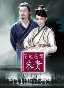 老人树文在丧妻后想要重启人生新的情感阶段，却与女儿们爆发冲突，在这场冲突中让他看清自己在家庭里的“缺位”，也促使 经典新编！