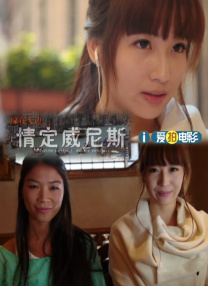 来自全国各级各类媒体的346件作品获中国新闻奖，其中，特别奖5件，一等奖60件（含10件新闻名专栏 王思聪正经时？