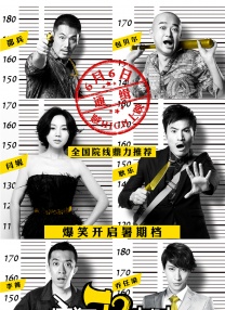 2021-01-23 动态漫没省到钱，不架空是为了还原唐代｜《长歌行》专访 2021-04-13 昆汀·塔伦蒂诺新片没了 《姜戈和佐罗》项目终止 2022-06-22 6月22日，据外媒报道，昆汀·塔伦蒂诺根据《姜戈和佐罗》漫画改编的电影项目似乎已经终止，影迷们似乎没有机会在影院看到这部新作了。