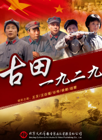 周杰伦《天台》登陆北美 获选纽约亚洲影节闭幕 2013-05-29 第十二届纽约亚洲电影节（NYAFF）将于6月28日至7月15日在纽约举行，日前，电影节公布了将于7月11日上映的周杰伦导演电影《天台》，获选为本届纽约亚洲电影节闭幕影片。