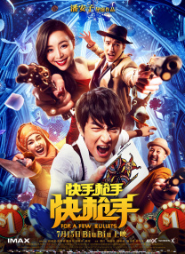 主演新剧《肯尼迪》聚焦著名政治家族 据外媒，“法鲨”迈克尔·法斯宾德将主演全新剧集《肯尼迪》。