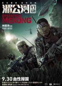 罗宾·威廉姆斯去世 2014-08-14 美国时间8月11日上午加州警方宣布，好莱坞知名演员罗宾·威廉姆斯在家中去世，警方初步判定为自杀，享年63岁。