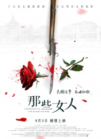 最高检影视中心的全程指导在确保专业准确性的同时，也保证了剧集的真实和力度。