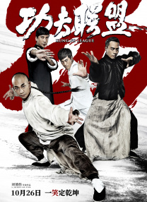 当天的发布会上，三个小家伙又跑又跳，成功抢 《爸爸的假期》首映 王诗龄压轴亮相展明星范儿 2015-02-11 北京时间2月10日，春节档合家欢电影《爸爸的假期》在京举行盛大首映式，导演王岳伦携主演张亮、林志颖及王诗龄、石头、天天、Kimi四位萌娃到场助阵，整个首映红毯显得分外热闹。