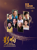 赛琳娜·戈麦斯主演电影《艾米莉亚·佩雷斯》以10提领跑，并刷新音喜类单片提名数纪录。