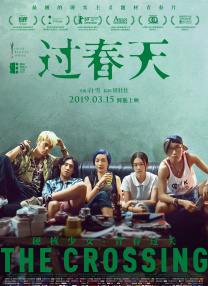 日前，外媒报道称演员布莱德利·库珀有望出演本片。