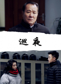 但说真的，谁能一直稳得住呢？