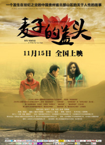 玛琳 《愤怒的伦理学》韩国热映 李帝勋视频宣传新片 2013-03-04 韩国电影《愤怒的伦理学》目前正在韩国热映，而在片中饰演“坏家伙”的李帝勋虽然身在军营，依旧通过视频宣传该片，不仅介绍了电影的目前幕后故事，还表达了自己的参演感受，抓住了观众的视线。