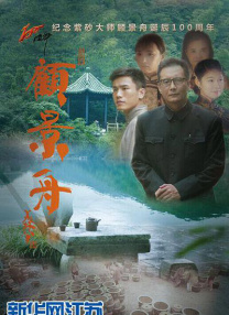大方认爱卡哥：是的，我们订婚了 锦绣开年！