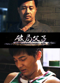《赘婿》开分7.1分 郭麒麟宋轶新剧口碑评价两极 2021-02-19 正式开播5天后，郭麒麟、宋轶主演的剧集《赘婿》豆瓣电影评分终于“开分”，6万人评分均分7.1分，58.4%的观众给出四、五星好评，口碑不俗。