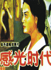 时间：2026.
