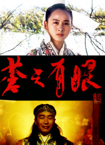 当天早晨，香港影视大鳄邵逸夫去世，王晶作为曾经受到邵逸夫提携的晚辈，提议全场静默15秒来缅怀这位前辈 休·杰克曼助阵托尼奖 多款夫妻档红毯大秀恩爱 2014-06-09 美国洛杉矶当地时间6月8日，2014戏剧托尼奖隆重举行。