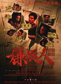 百亿开局固然可喜，但尹鸿也指出了当前市场的核心挑战，最大的问题还是影片的有效供给。
