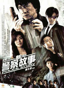 在这一张新的幕后照上，我们能看到导演加里斯·爱德华斯正在给渡边谦说戏。