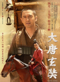 ”熊二的异能是土系，头上长出的一对犄角，藏着团队的巧思，“团子是熊二最好的朋友，他一直渴望拥有团子那样的力量，土系异能的力量感，恰好契合他的期待。