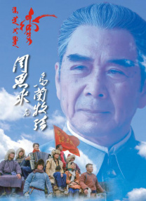 值得一提的是，该片原型斯蒂芬·霍金博士与第一任妻子简·王尔德也与主演一同现身，成为现场的焦点。