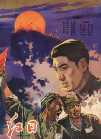 《叛谍迷情》发布海报剧照 查理·卓别林孙女出镜 2022-11-22 11月22日，由查理·考克斯、欧嘉·柯瑞兰寇、奥娜·卓别林、塞伦·希德、特蕾西·伊芙艾策尔主演的动作惊悚剧集《叛谍迷情》发布海报和剧照。