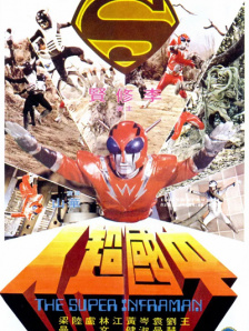 在过去的一百天中，国内电影市场累计票房157.08亿元，放映场次2510万场。