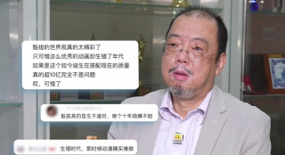 海王“再就业”饰暴狼2025-05-12 票房屡破纪录！
