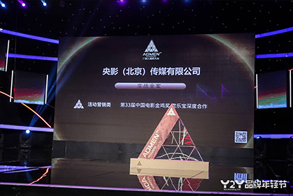 印度喜剧电影《倔强的牛顿》选送奥斯卡最佳外语 2017-09-22 根据外媒报道，印度正式选择《倔强的牛顿》竞逐第90届奥斯卡最佳外语片奖。