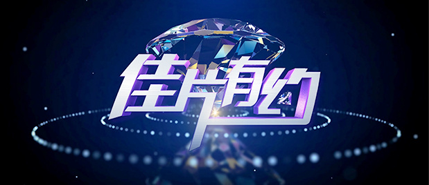 梁乐民执导的《寒战》系列和《梅艳芳》都在香港本土市场票房大卖。