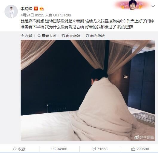 克里斯汀·斯图尔特胸部半敞若隐若现。