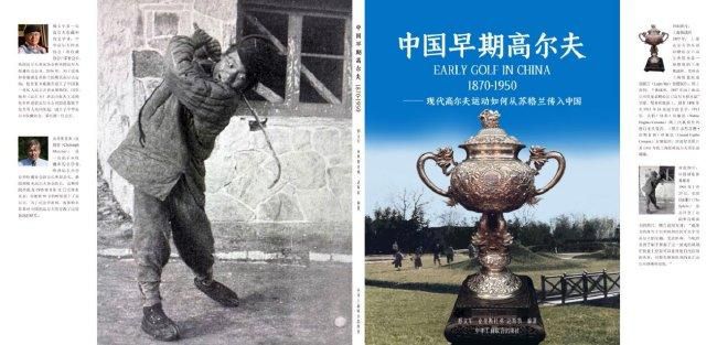 导演姜文携妻子周韵现身，姜文脱帽致意大展亲和力，与妻子周韵恩爱走红毯。