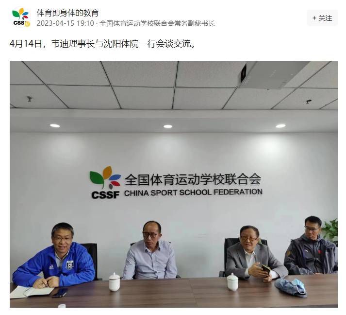 成龙是亚洲超级巨星、杰出的电影人以及深受喜爱的好莱坞常青动作演员，他的影片成功架起了东西方电影的桥梁。