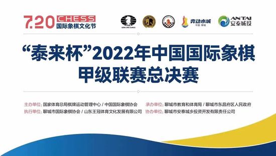 新剧“好嫁风”引争议 宋轶道歉：无意冒犯女性 2021-03-02 3月1日晚，由宋轶主演的电视剧《爱的理想生活》开播，宋轶在其社交平台发布了角色海报，为新剧宣传，但却因海报中出现的“好嫁风”宣传语而引起了网友的争议。