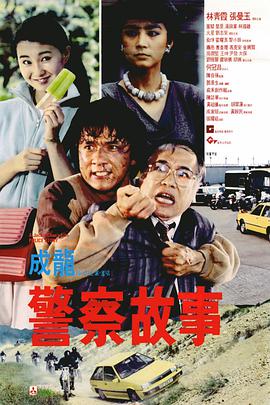 ”这种对细节的考究，让粉丝在观影时如同寻宝，而非粉丝则能通过彩蛋快速理解赛车文化的深层内涵。
