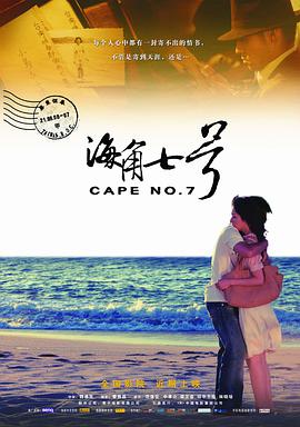 最终《荒野猎人》的亚利桑德罗•冈萨雷斯•伊纳里图实现最佳导演的连庄，成为继约翰•福特（《愤怒的葡萄 《王牌贱谍》首映萨莎·拜伦拥性感辣模 美女云集 2016-02-23 日前，电影《王牌贱谍:格林斯比》世界首映礼举行。