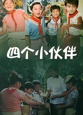 在《以美之名》中，贾静雯饰演的是一名整形医生。