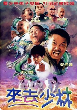 身材近年来发福的他似乎已经意识到积极健身才能对的起 莱昂纳多撑《华尔街之狼》活动 戴贝雷帽显疲惫 2013-12-20 美国纽约当地时间18日，众明星出席电影《华尔街之狼》的宣传活动。
