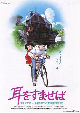首次“学院奖”于1992年举办，2019年重新启动评选。