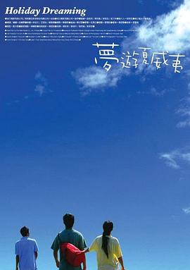 《芭比》曝预告 甜妹芭比硬核闯入真实世界 2023-07-13 由华纳兄弟影片公司出品的真人电影《芭比》将于7月21日登陆全国影院与北美同步上映。