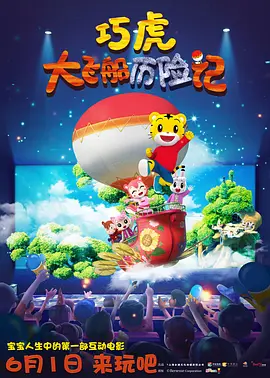 ”今天是中国人民抗日战争胜利和世界反法西斯战争胜利75周年纪念日，是正义战胜邪恶、光明战胜黑暗、进步战胜反动的伟大纪念日，是中国人民和全世界一切爱好和平的国家和人民的 纪念中国人民抗日战争暨世界反法西斯战争胜利75周年 2020-09-03 铭记历史珍爱和平 纪念反法西斯战争胜利70周年 2015-09-02 2015年是中国人民抗日战争暨世界反法西斯战争胜利70周年。