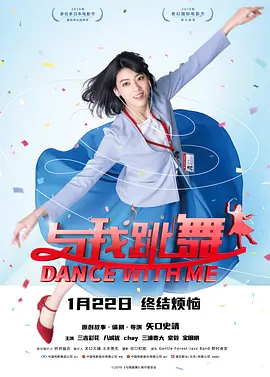 为何 尔冬升陈宝国强强联手！