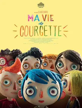 近日，美国媒体报道，导演未命名新作，又添三星，杰西·艾森伯格、艾伦·佩吉和亚力克·鲍德温加盟。