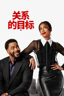 当时，这三名小偷正在偷他车上的催化转化器。