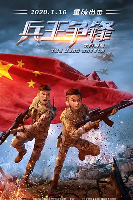 Netflix剧集《航海王》“售后”发布全新角色海报，“草帽团”路飞、娜美、索隆、乌索普、山治的真人版演员，与动漫化角色“同框”，撕漫感超强！