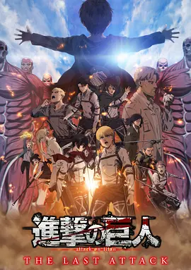 《封神第一部》将在法国特别放映 2024-01-18 光影传承华夏经典美学，银幕见证三千年想象成真。