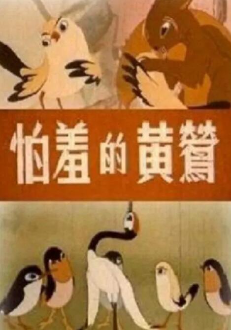 单日票房最高出现在大年初一，当天票房突破100万，整个春节档表现也最好，票房接近600万。