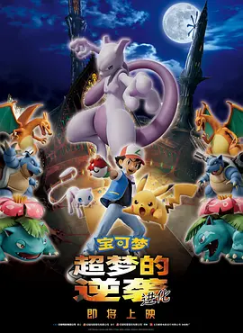 汉默公司还曾与邵氏兄弟合作，创作了融合东西方元素的邪典影片《七金尸》。