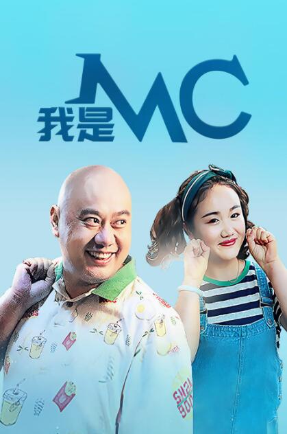 不过，她所扮演的具体人物，暂未曝光。
