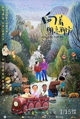 吴佩慈当日身穿的单品就直追平价，搭配起来平均单价都在新台币两千元（约人民币400元）左右，却也能穿出与众不同的明星气质。