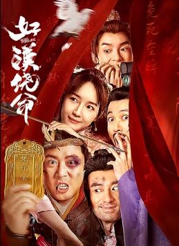 《哆啦A梦》剧场版揭秘创作 想象力开启月球之旅 2019-05-30 即将于6月1日儿童节档期上映的动画电影《哆啦A梦：大雄的月球探险记》今日曝光了“踏上征途”创作特辑及海报，由《哆啦A梦》原作者藤子·F·不二雄和身为哆啦A梦死忠粉丝的2019《哆啦A梦》剧场版编剧辻 “哆啦A梦”第40部剧场版发海报 大雄与恐龙同行 2020-07-14 7月14日，“哆啦A梦”系列第40部剧场版《哆啦A梦：大雄的新恐龙》发布全新竖版海报。