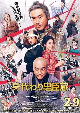 《金刚川》稳居榜首，连续拿下第十个日冠，单日票房5936万，累计票房突破7亿大关。